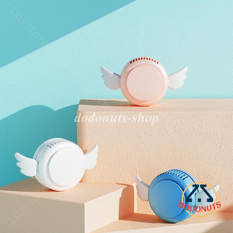 おしゃれ 静音 涼しい 静か 小さい 充電式 ハンズフリー 静音 羽なし 首かけ 首掛け 扇風機 ト ネックファン