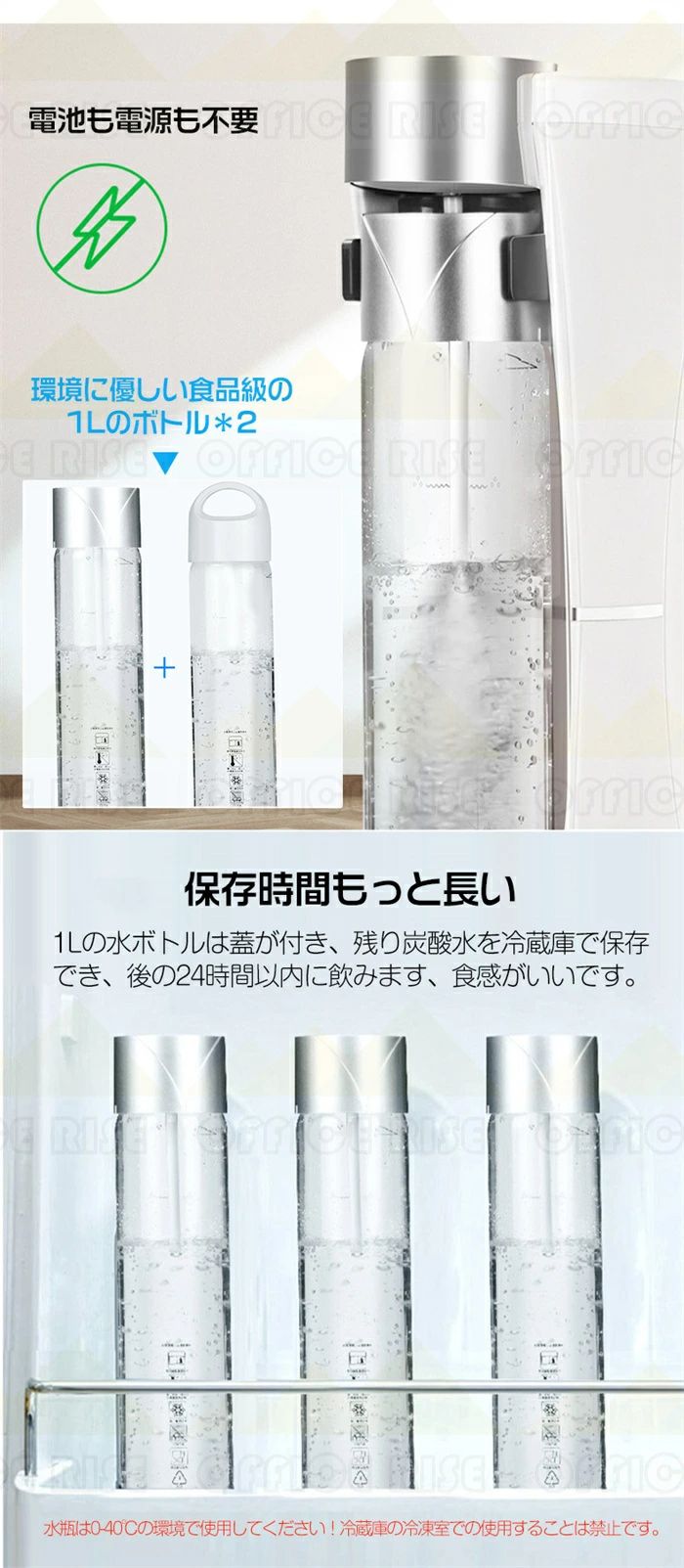 ソーダ デラックス 自動圧力解放 健康 炭酸水作り 専用ボトル付き 水 炭酸 ソーダ 炭酸水 安全性アップ 炭酸水マシン