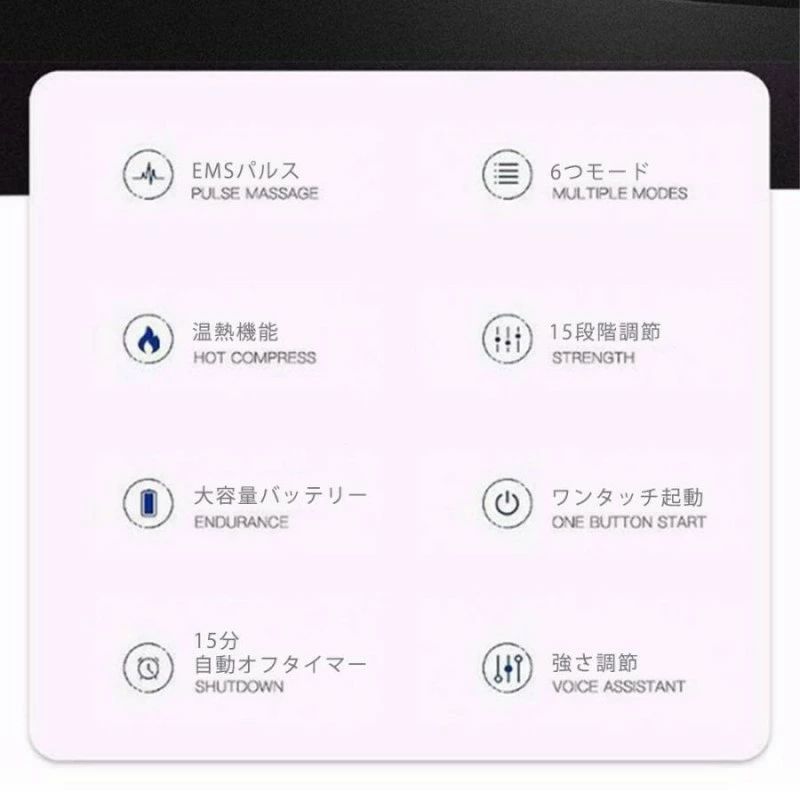 クリスマス 自宅 小型 充電式 振動モード usb 温熱 EMS 首こり 肩こり 首 振動マサ...