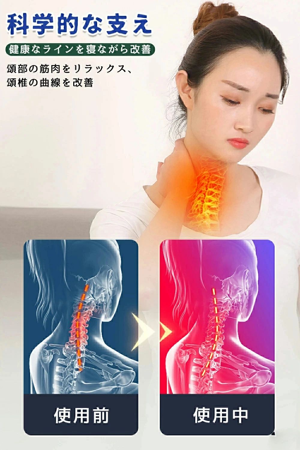 首マッサージャー マッサージピロー 電動マッサージ枕 牽引 頚椎 頚椎マッサージピロー マッサージ枕 マッサージ器