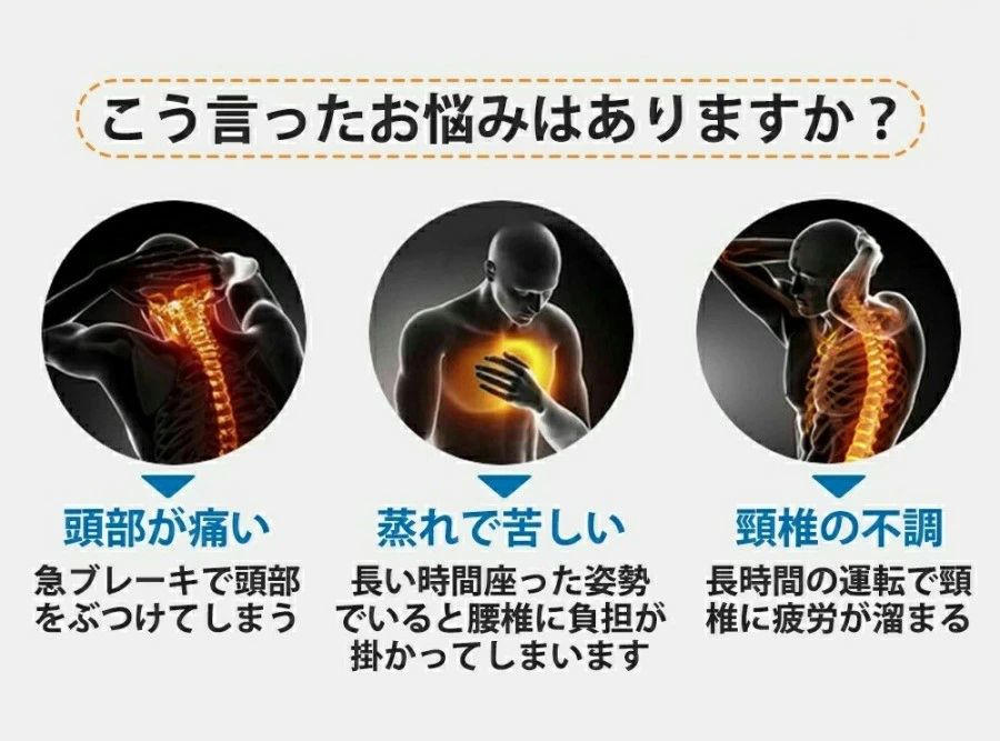 クッション 背もたれ マッサージャー マッサージ器 マッサージ機 マッサージ器 マッサージ 2
