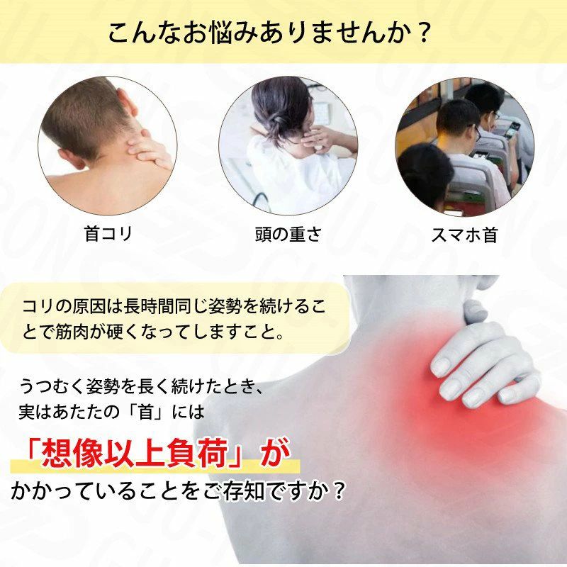 首こり 肩こり 腰?背中?太もも 首?肩? 温感 ヒーター付き マッサージクッション 首...