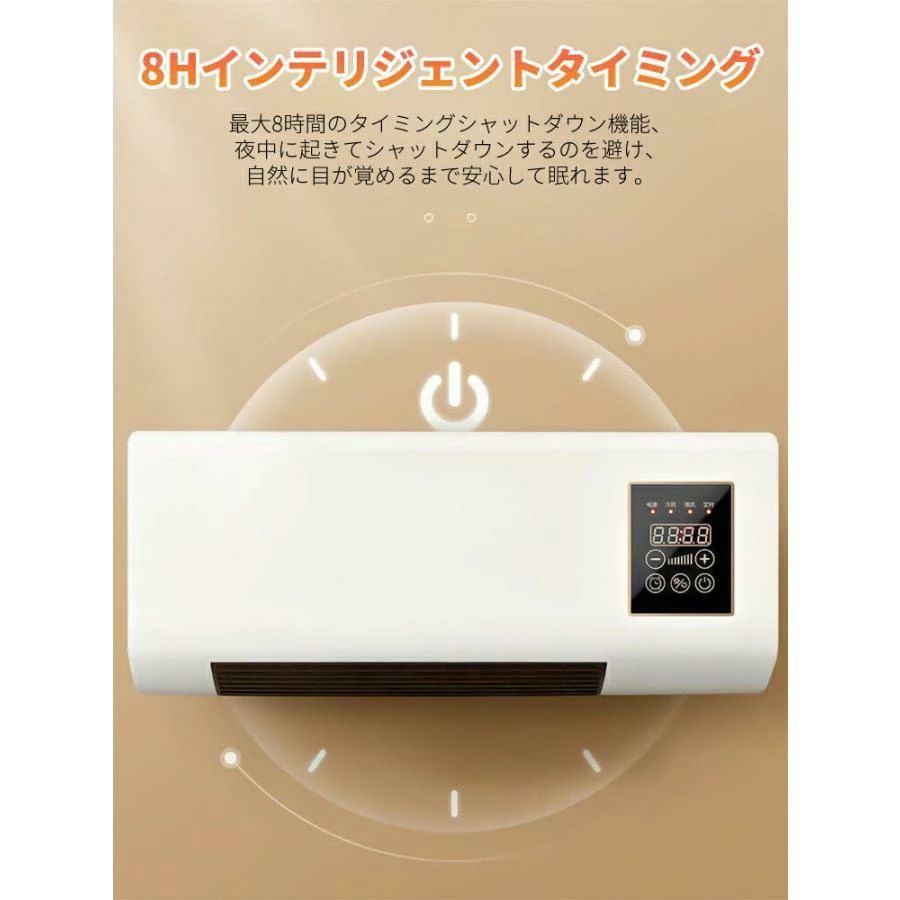 ストア石丸のコンパクト 省エネ 速暖 リモコン ヒーター 暖房 壁掛け セラミックヒーター 脱衣所暖房機 壁掛けヒーター｜アングル3