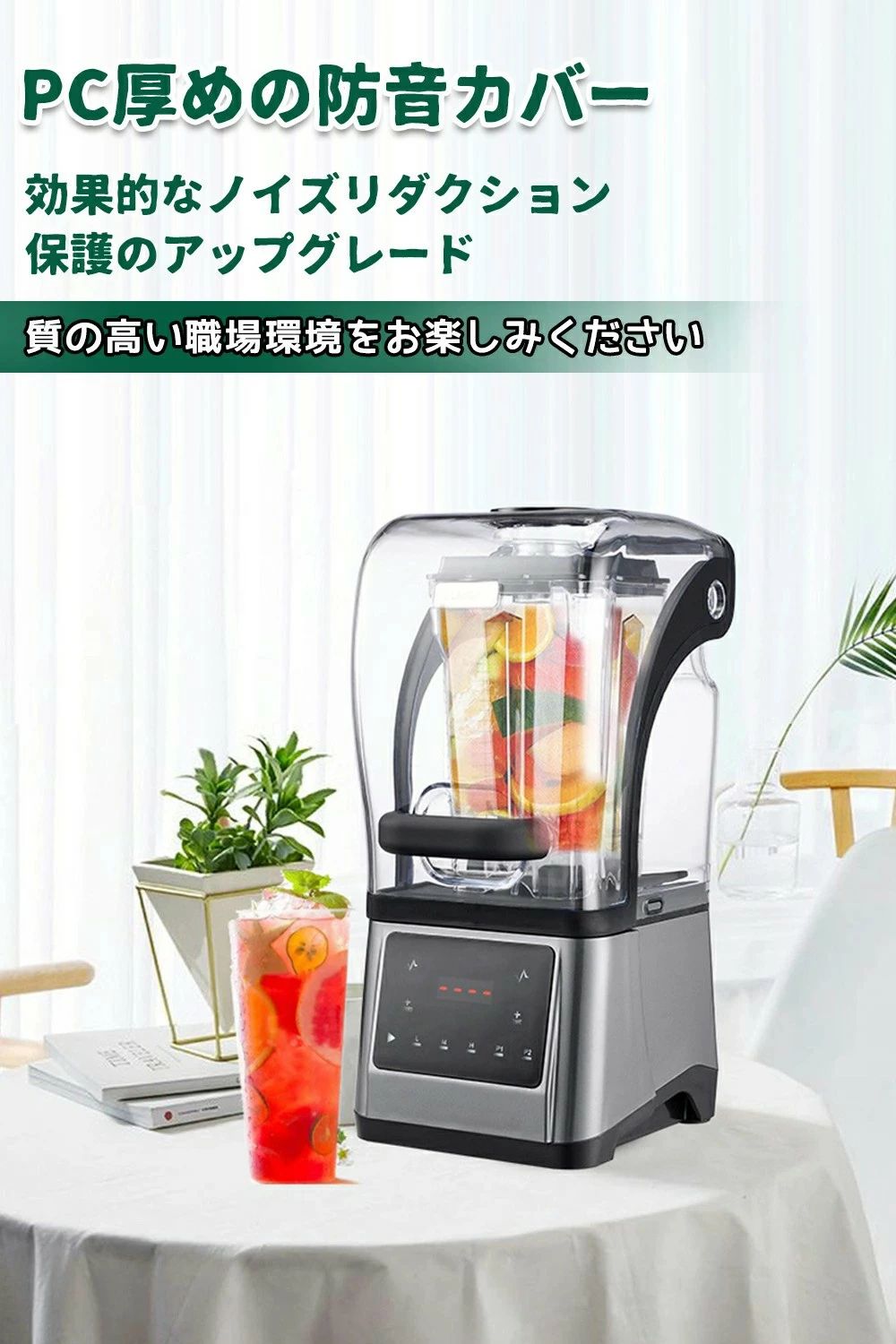 ������ɥ��󥯥������㡼 �ɲ� ®��Ĵ�� �����ߥ� �ɲ����С��դ� ̩�ķ� ��ɹ�� ������ ������ 1.6L ��̳�� ��ư