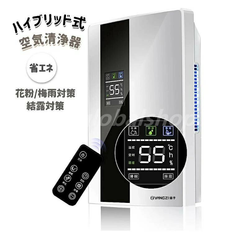 ȥдݤ㤨֥ѥե ̽ ŵ   2200ML ഥ Ϫк ʴ/߱к ϥ֥åɼפβǤʤ9,085ߤˤʤޤ