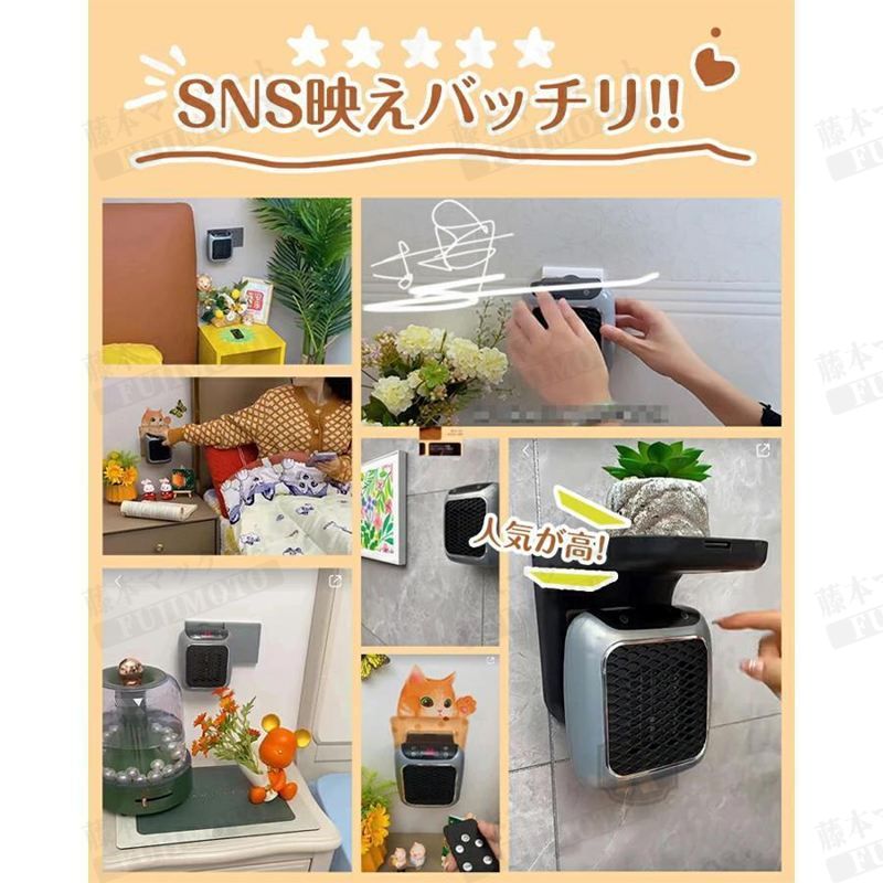 温風ヒーター 壁掛け 家庭用 ミニ 暖風機 電気ヒーター 恒温 液晶の数値表示 12時...
