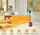 電気 省エネ 電気ヒーター 電気ストーブ 暖房器具 セラミックファンヒーター 加湿機能付き】ヒーター