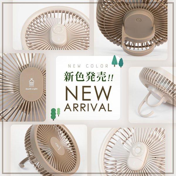 2025新商品扇風機 扇風機 コードレス 卓上 吊り下げ アウトドア キャンプ テント照...