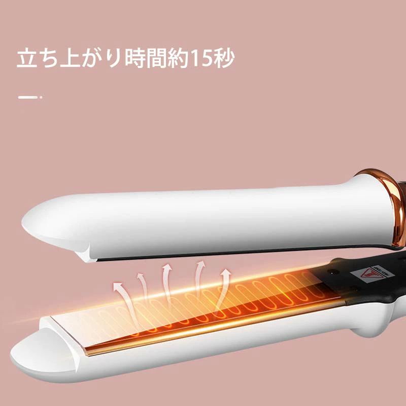 前髪 2WAY ミニ 220℃ ヘアーアイロン カールアイロン ミニヘアアイロン アイロン ...