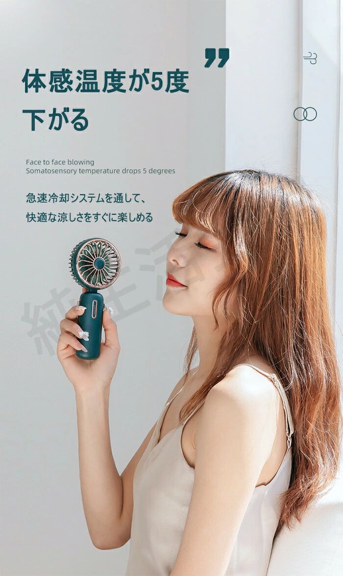 20dB超静音 折りたたみ式 ミニ 卓上 新入荷 携帯扇風機 卓上扇風機 首掛け扇風機 ...