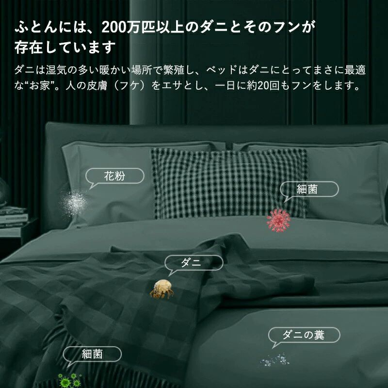 ���� �����ݽ��� �����ݽ��� UV���ĥ��꡼�ʡ� UV���׽��� Ķ�۰��� �դȤ󥯥꡼�ʡ� ���˽��� ���ޡ���UV����