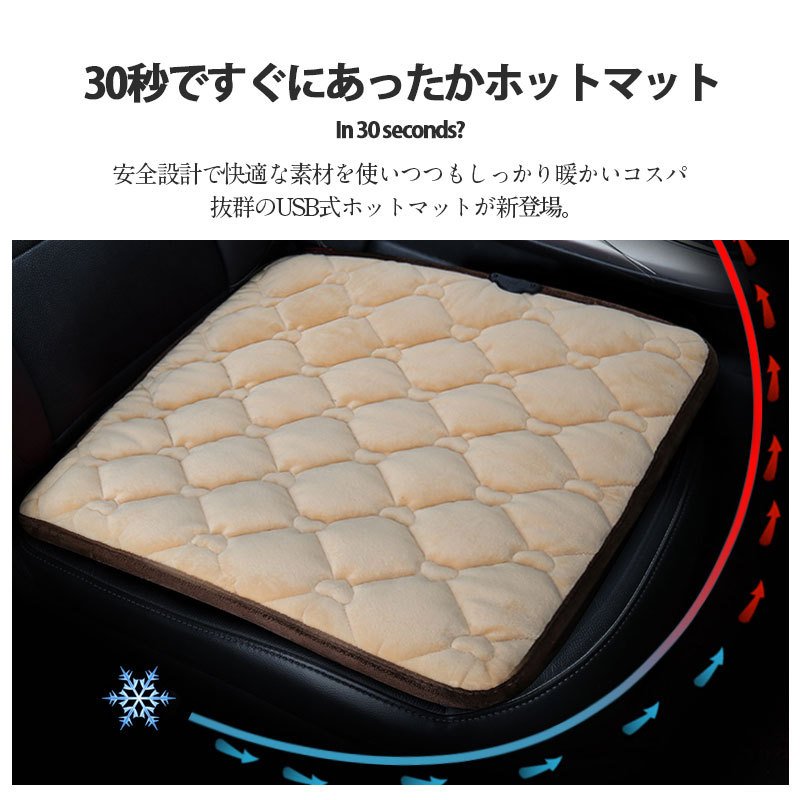 �����ȥɥ� ���� ������ ������ �ػ� USB ­�� �ڥå� �ҡ����� �ŵ� �ۥåȥ����ڥå� ������ߥ� �����