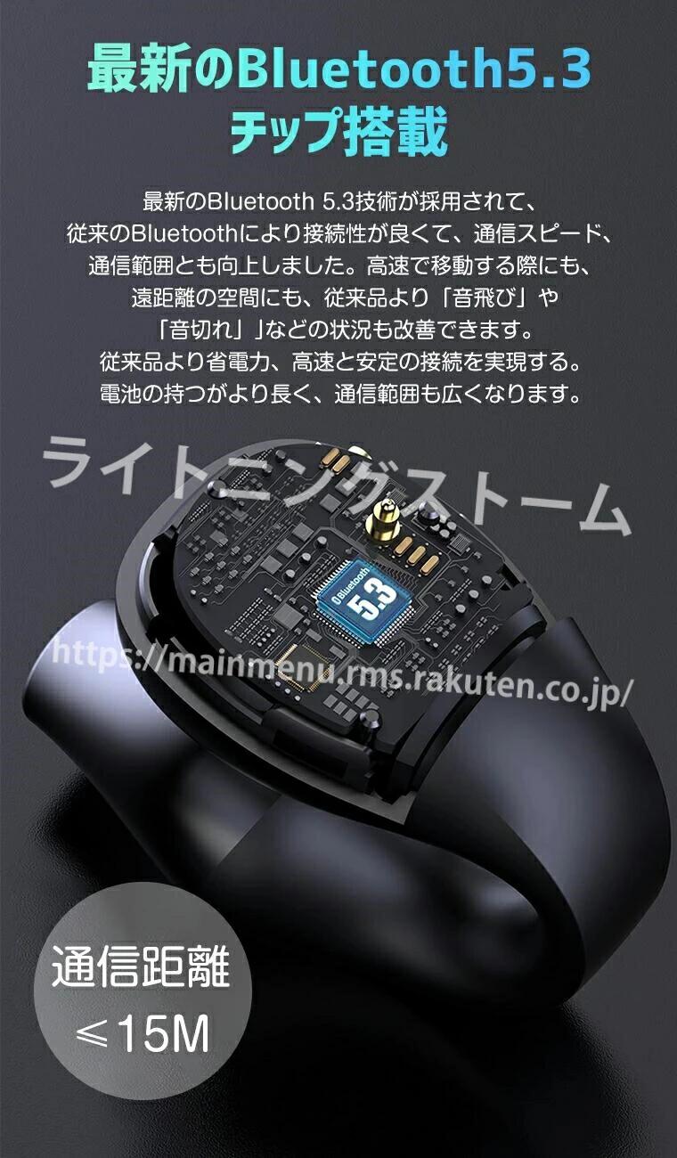 ノイズキャンセリング 空気伝導 耳掛け 小型 軽量 ランニング スポーツに最適 5.3 Bluetooth iPhone イヤホン storeishimaru-10020660 ストア石丸 サンプル画像2