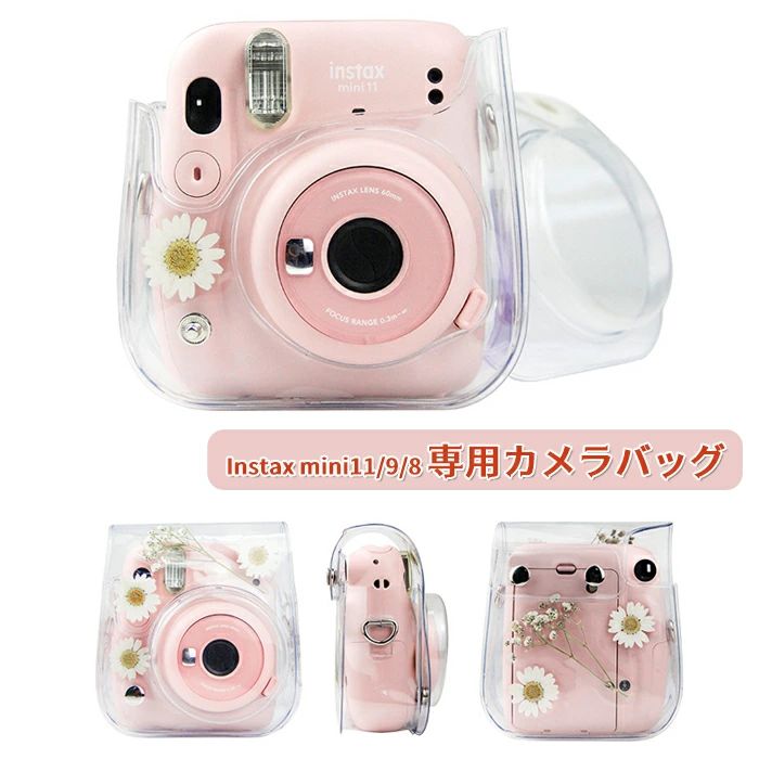 Delsey - 専用速写ケース 専用ケース ハンドストラップ付き 花模様 フラウア カメラケース mini9 Instax