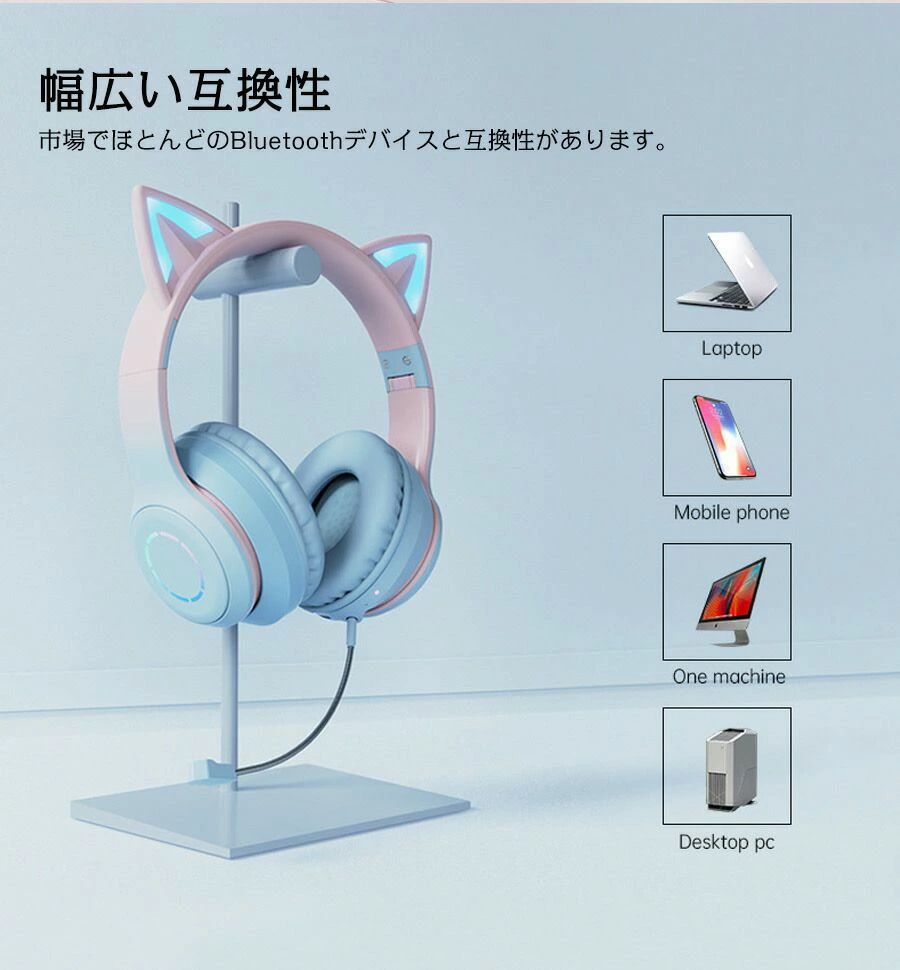キッズ 高音質 無線 折りたたみ ブルートゥース ワイヤレスヘッドホン 密閉型 ワイ...