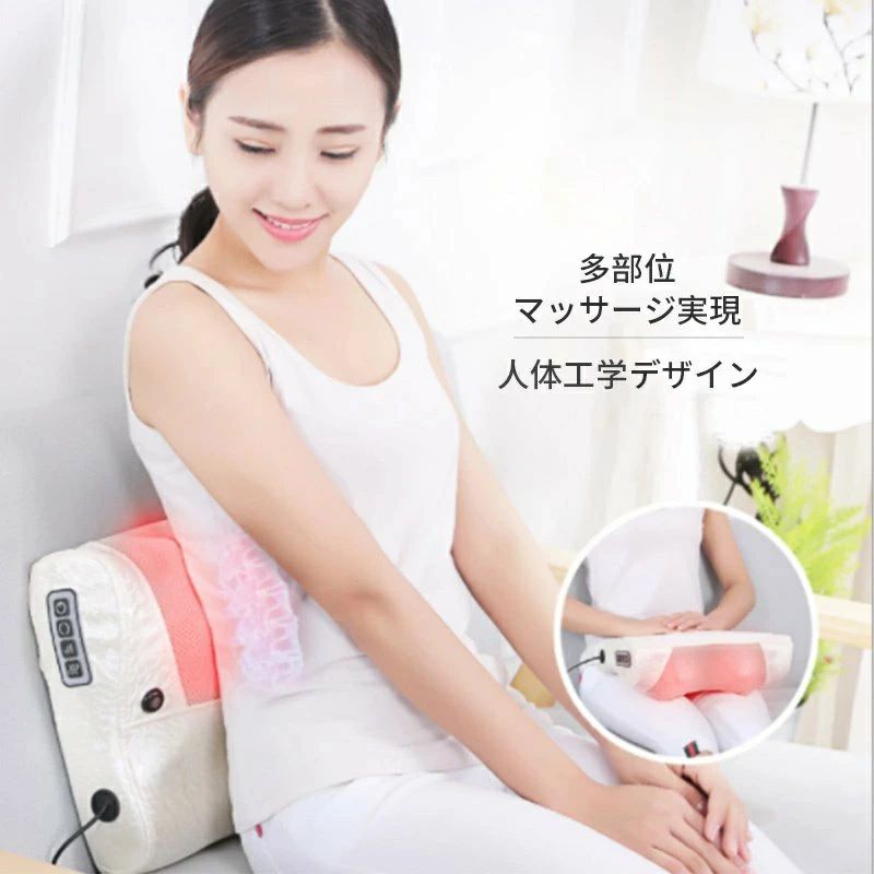 寝ながら マッサージピロー マッサージ機 マッサージ枕 健康グッズ 首こり 首 ネッ...