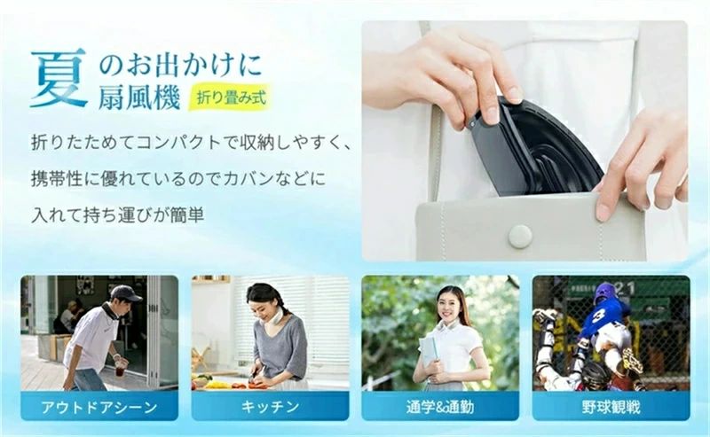 ȾƳ����� �ִ���� �����ʤ� ���������� �ͥå��ե��� �ޤꤿ���� 5000mAh ��ѥץ졼�� �ͥå������顼