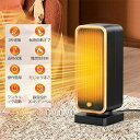 500w 暖房器具 大風量 足元ヒーター 即暖 卓上 静音 2秒速暖 省エネ 小型 セラミックヒーター 電気ストーブ