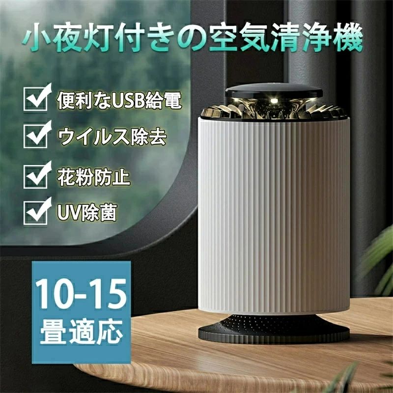 楽天市場】ハウスダスト吸引の通販