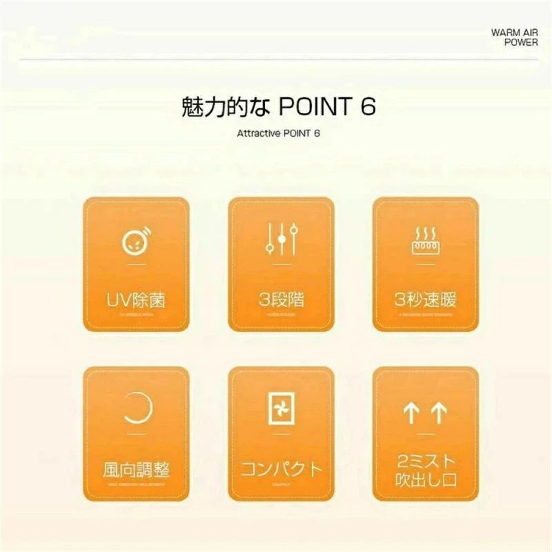 �ü� �ŵ��ե���ҡ����� ����ߥå��ҡ����� ���ե��� ­�� �ҡ����� 2�ü��⡼�� �ü��� Ķ����