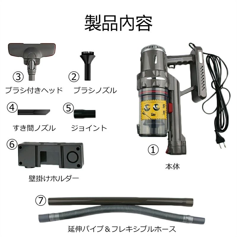 スティッククリーナー ハンディクリーナー 充電式 2WAY コード式 パワフル吸引 サ...