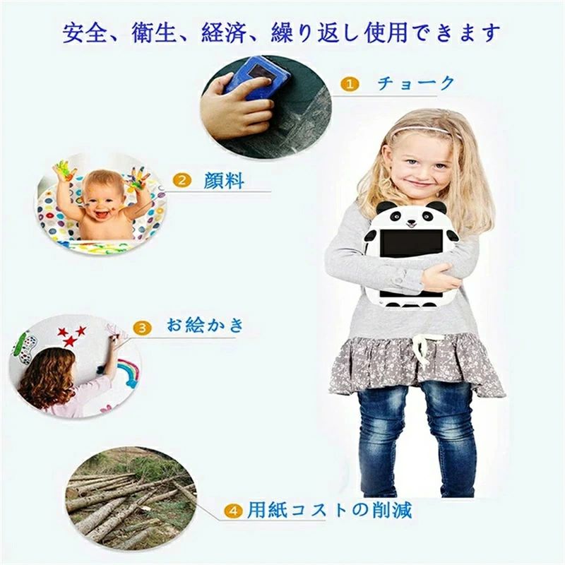 ��񤭥ѥå� ���Ӹ򴹲�ǽ ���ȥ�å��դ� ���å���ǽ��� �ѥ�� �Żҥѥå� 9����� ���������ܡ��� �Ҷ� �Żҥ��