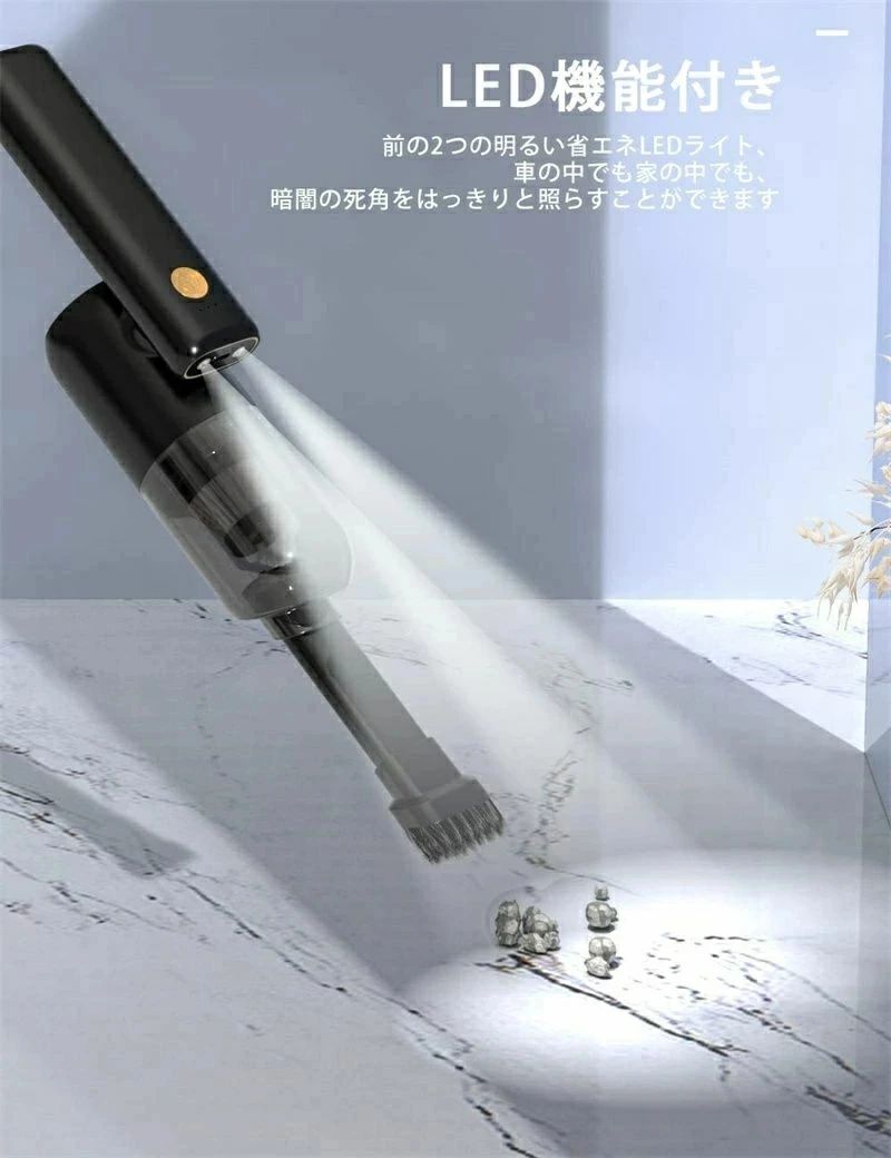 Other - LEDライト付き 折り畳み式 180°自由回転 4000mAh電池 6000pa強い吸引 オフィス 車家両用 ポータブル車用掃除機