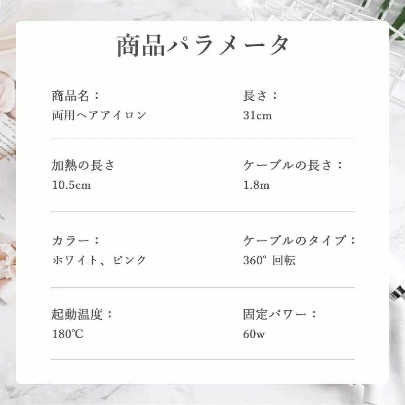 やけど防止 ヘアケア コテヘアアイロン コテ 初心者向け 25mm ウェーブ カール ヘ...