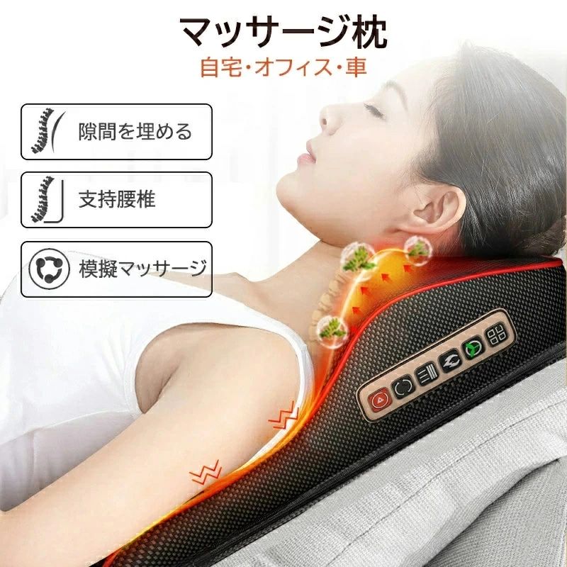 ��ǯ�ˤ� ������ £��ʪ ��Ϸ���� ����� ����� �ޥå������� �ޥå������� ���ȥޥ����� �ؤ⤿�� �������