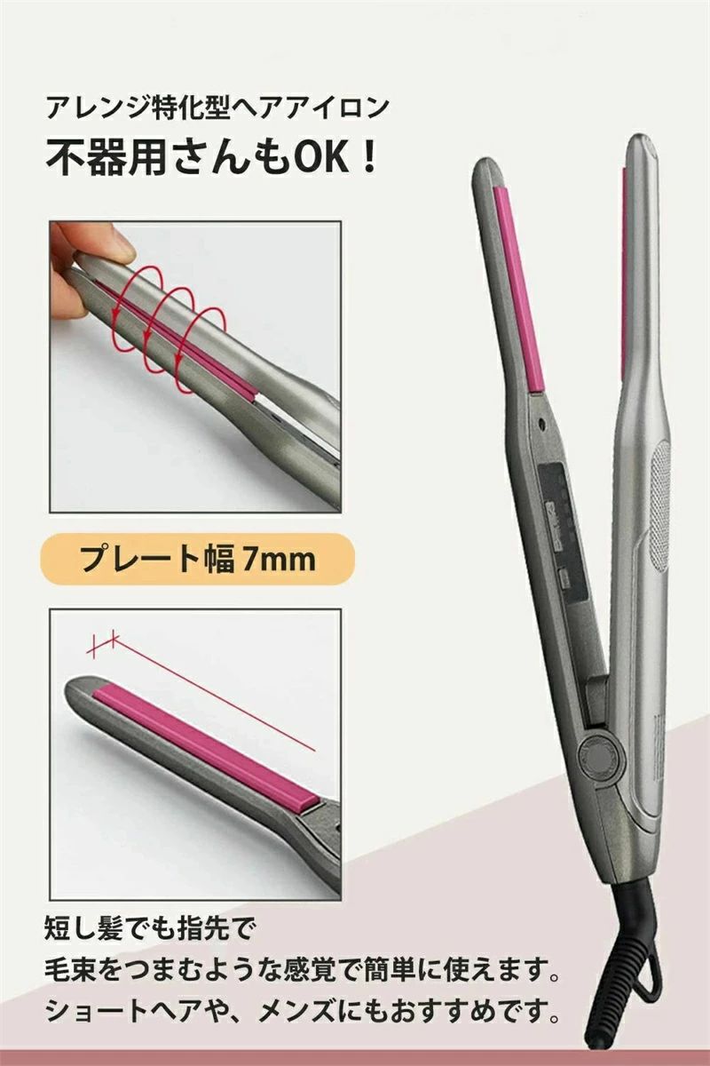 【一台4役多機能】髭剃り シェーバー メンズシェーバー 電気シェーバー 電気カミソリ 電動シェーバー 電気かみそり 電気剃刀 お風呂ソリ ひげそり ヒゲソリ 顔 電動 新発売 男性 丸洗い可能 深剃り 回転刃 回転式 自動研磨機能 充電式 防水 出張 携帯便利 母の日父の日ギフト