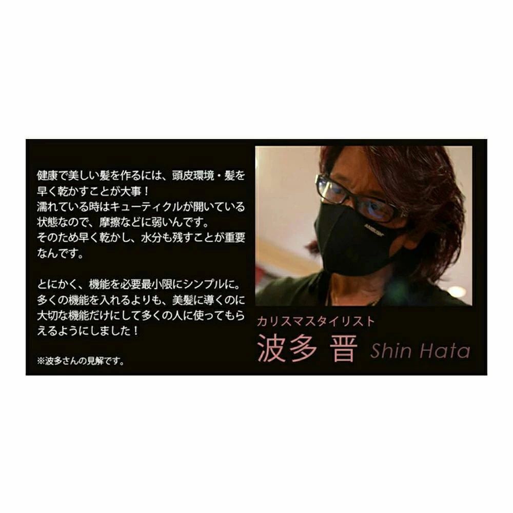 《送料区分1》パナソニック 光エステ スムースエピ パワー&クール ES-WG0B-H [グレー]