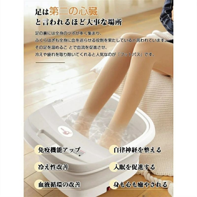 ��ս۴� ��ϫ�ڸ� ��ư��Ǯ�ݲ� �����顼 ��Ǽ���� �Ų� ������ �ޤꤿ���� ���� ­�� �Х��� ­�� ­���� �եåȥХ�