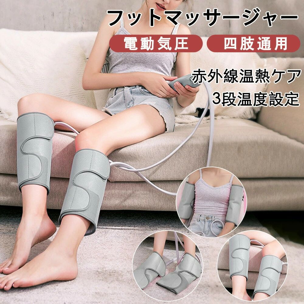 商品画像2