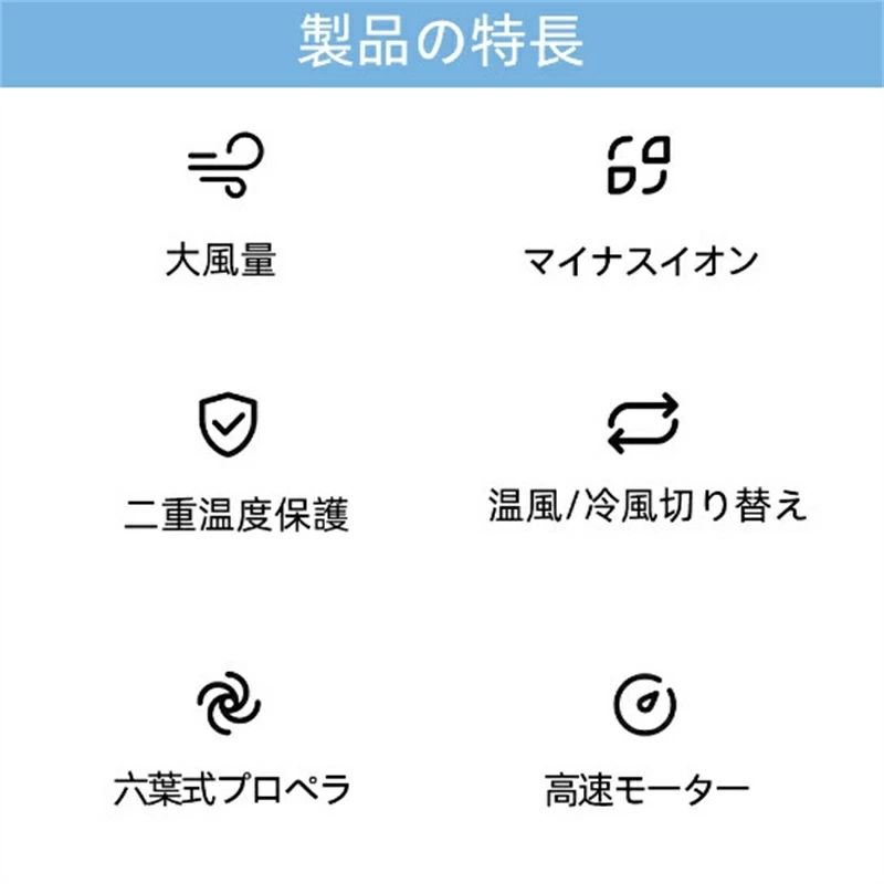 時短ドライヤー 冷風 速乾 ドライヤー ハンズフリー スタンドドライヤー プロ 両手...