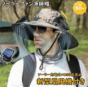 涼感 日焼け止め帽