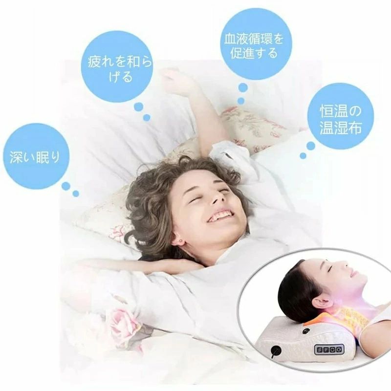 ふくらはぎ 首痛 解消グッズ 肩凝り 腰痛 腰 枕 肩 足 もみ玉マッサージロール 肩...