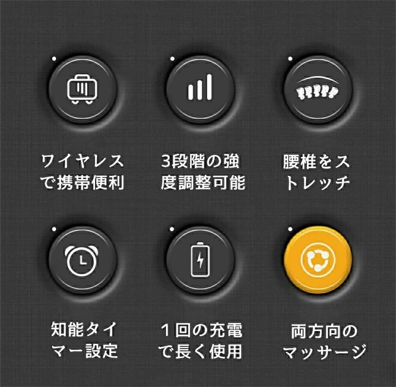 電動 マッサージャー 小型 コンパクト 電動マッサージ枕 マッサージ機 寝ながら