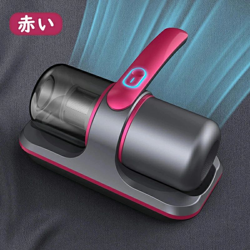 適用 強力 小型掃除機 布団掃除機 UV布団クリーナー UVランプ除菌 超吸引力