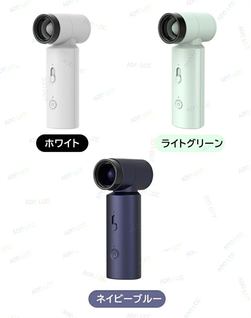 手持ち小型ファン 携帯扇風機 エアダスター 強力 卓上 急速冷却 エア充填 小型 掃除 超軽量 静音 扇風機 ハンディファン 大風量 高速ドローンモーター 強力送風 usb充電式 手持ち扇風機 4500mAh 風量自由に調節 持ち運び ミニファン 熱中症対策 ギフト 送料無料 花火大会 2