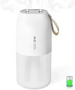 コードレス 卓上加湿器 充電式 小型加湿器 大噴霧量 超音波式 ミニ usb 静音 LEDライト コンパクト 携帯 おしゃれ 空焚き防止