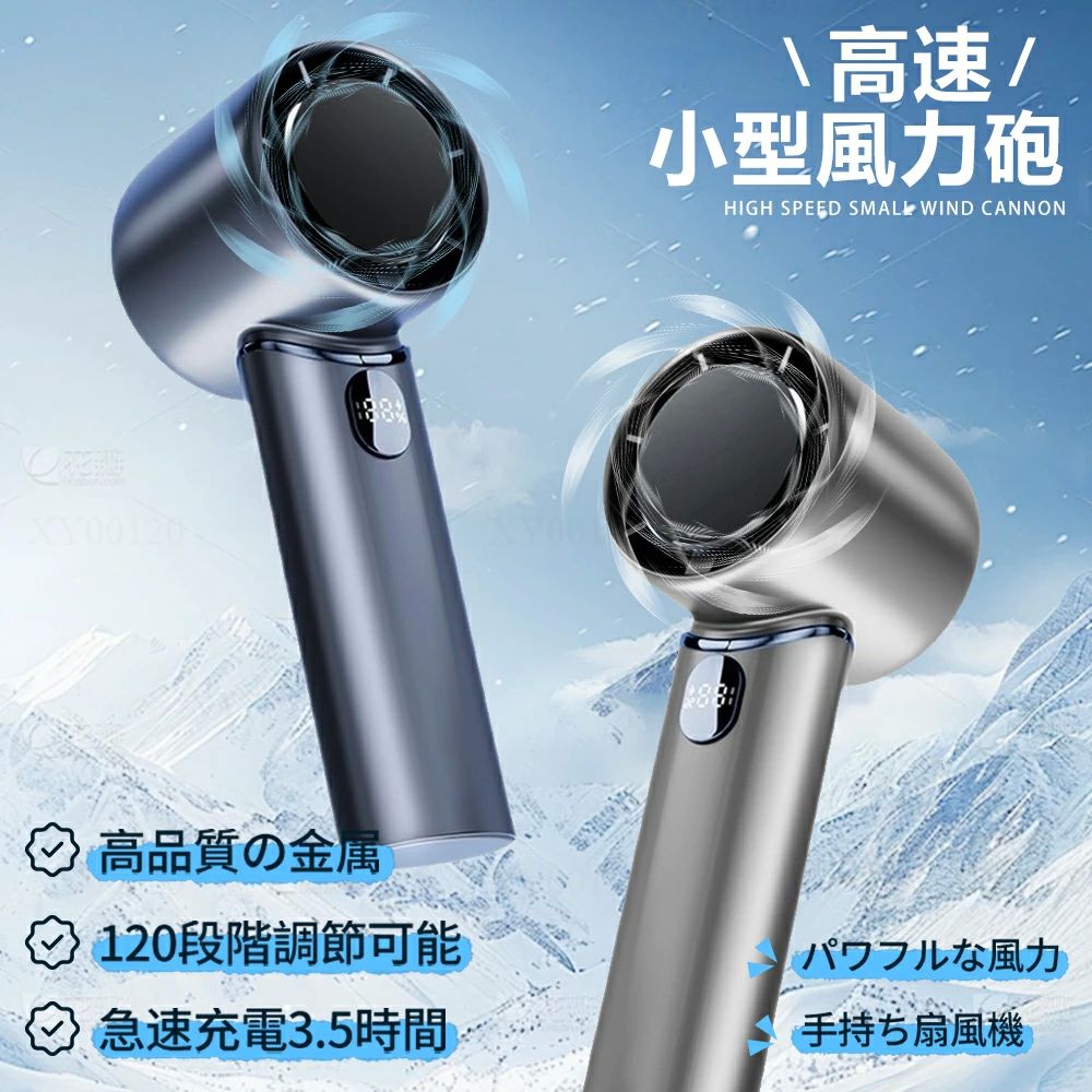 ���������� �ϥ�ǥ� �ե��� �ִ��䴶 �������� �ϥ�������� �ߥ������� LED�ǥ�����ɽ�� �������� ����