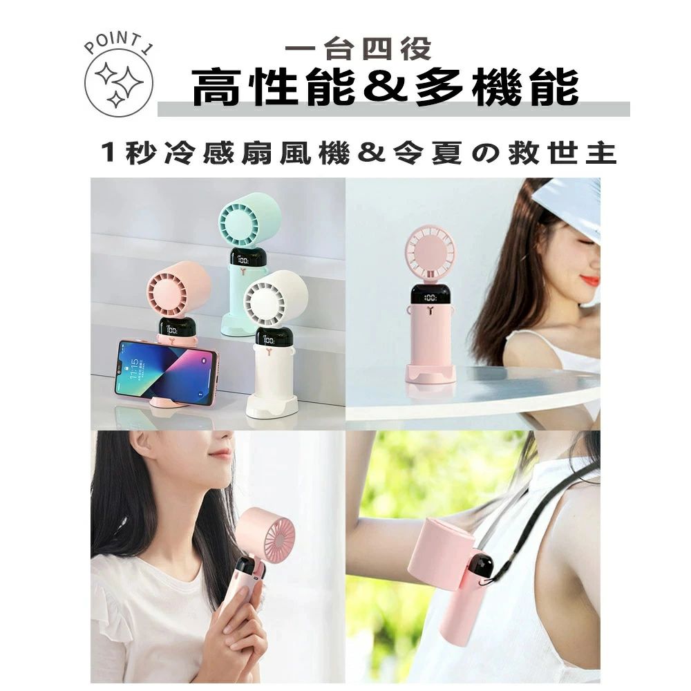 携帯扇風機 ファン ハンディ 手持ち ポータブル扇風機 3段階調節 冷却プレート クーラー