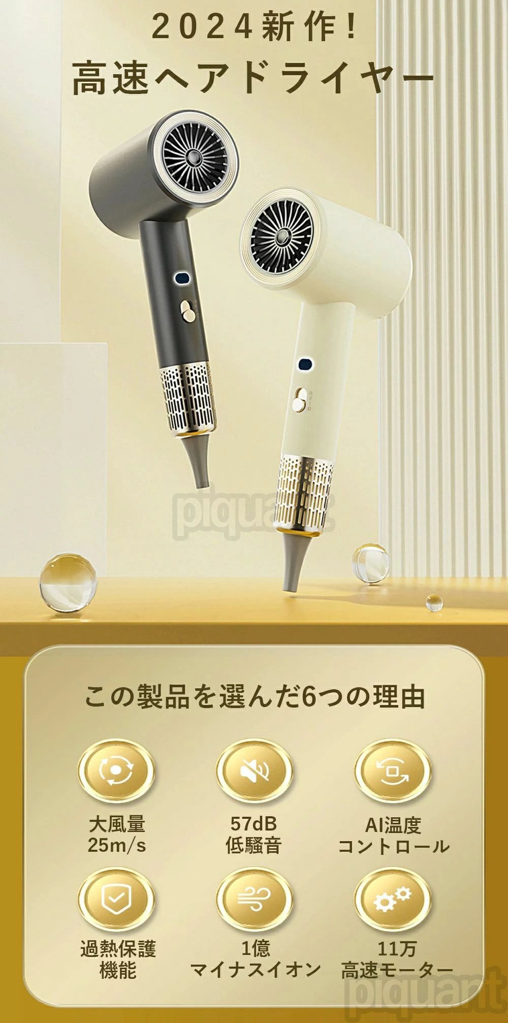 【中古】THANKO お湯捨て簡単！ 加熱式折りたたみフットバス「あし〜ゆ」 TK-FOT21BR