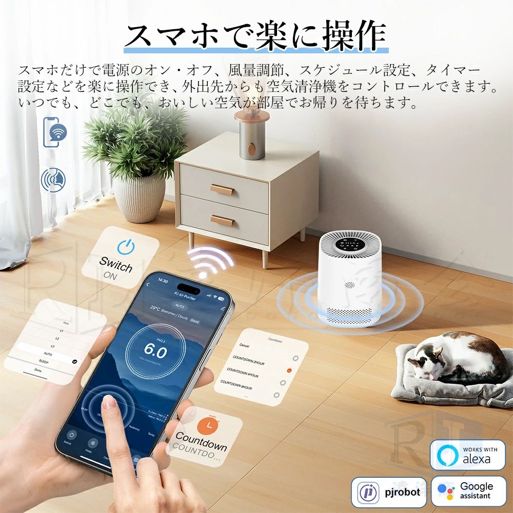 卓上 省エネ 360°循環 ニオイ タバコ カビ ほこり 脱臭ペット臭 PM2.5 20畳 ウイルス除去 小型 おすすめ 花粉対策 3