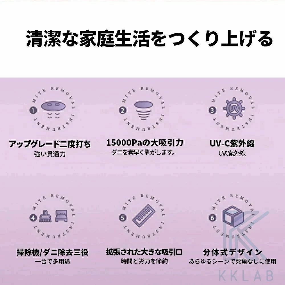スティック型 遠心分離 長時間稼働 紙パック不要 パワフル吸引 充電式 28000pa サ...