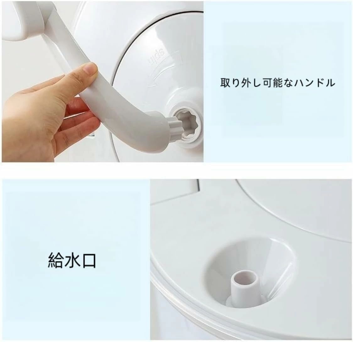 対策 災害 簡易 小型脱水機 脱水機 小型洗濯機 節約 別洗い 手動 小型 脱水 洗い 洗濯機 電源不要 反転水流