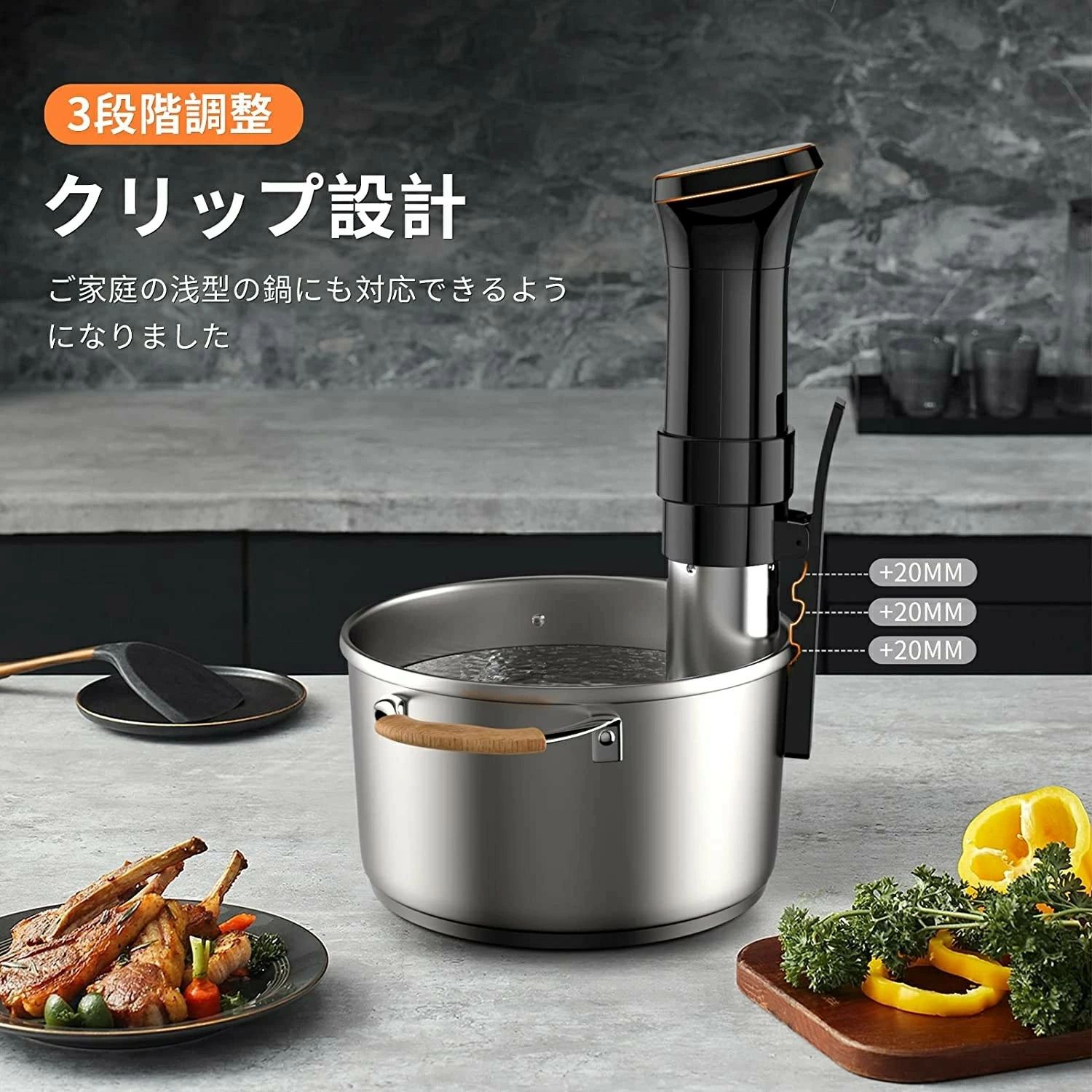 IPX7防水 低温調理 レシピ付き スロークッカー 真空調理器 予約機能 24時間 低温調...