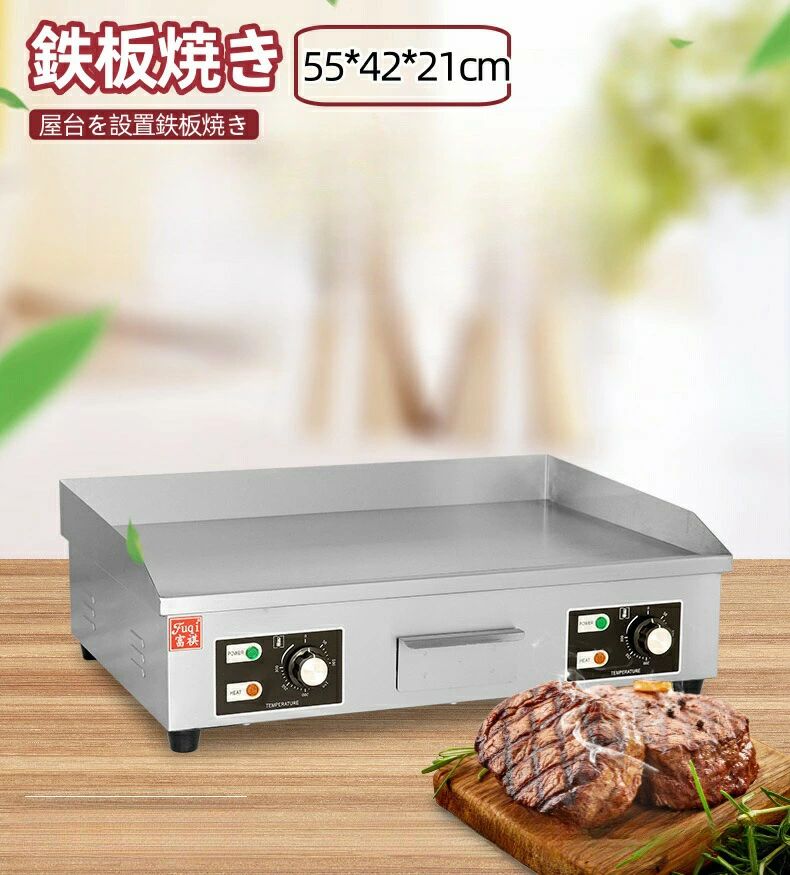 ���Ϥߵ� �������� ���� ���ơ������� �ѥ󥱡��� �Ƥ� Ŵ�� �ŵ� Ŵ�ľƤ�110v ��� ���ơ��� Ŵ�ľƤ�