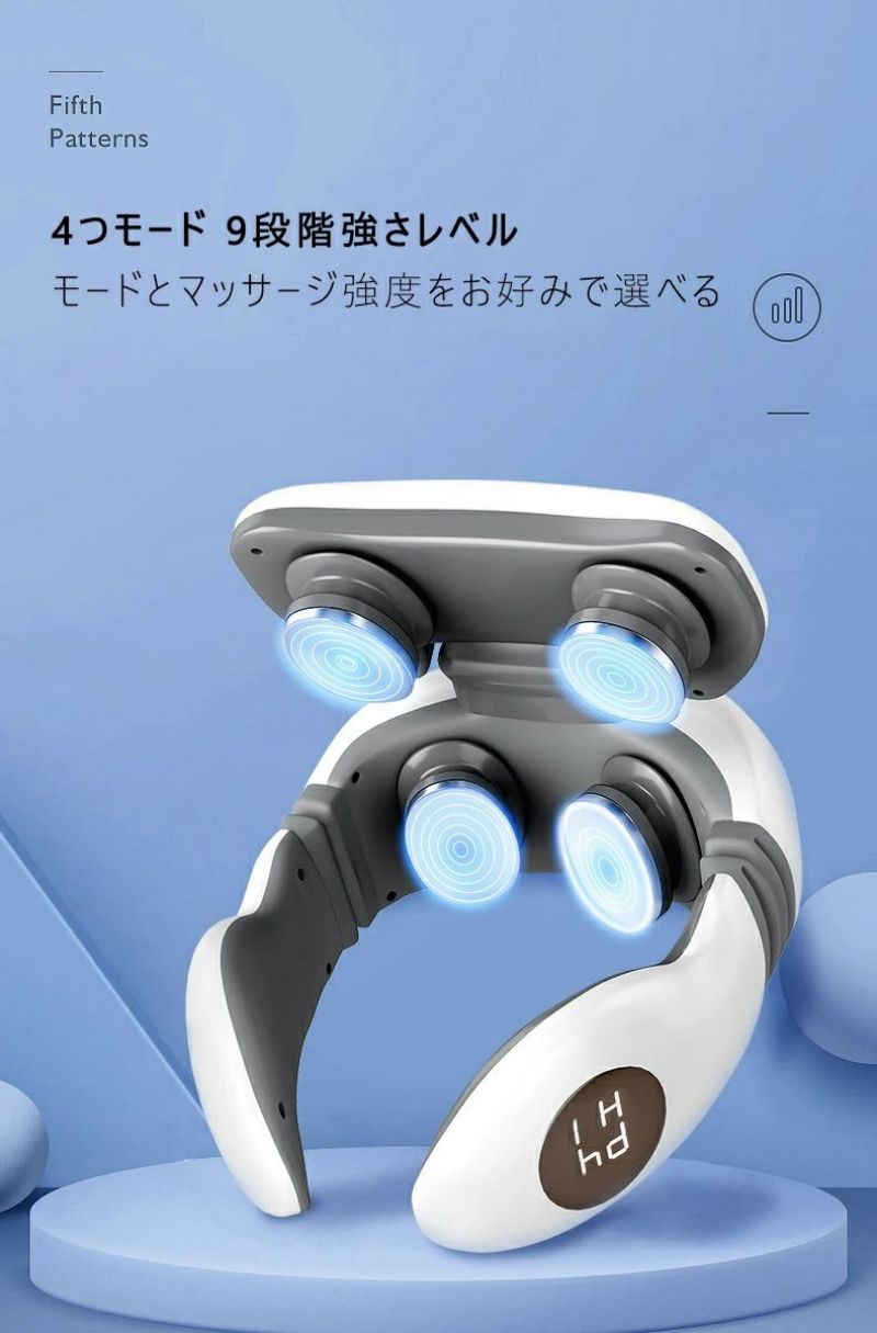 首マッサージャー マッサージ器 温熱首 小型 軽量 ユーエスビー充電式 ストレス解...