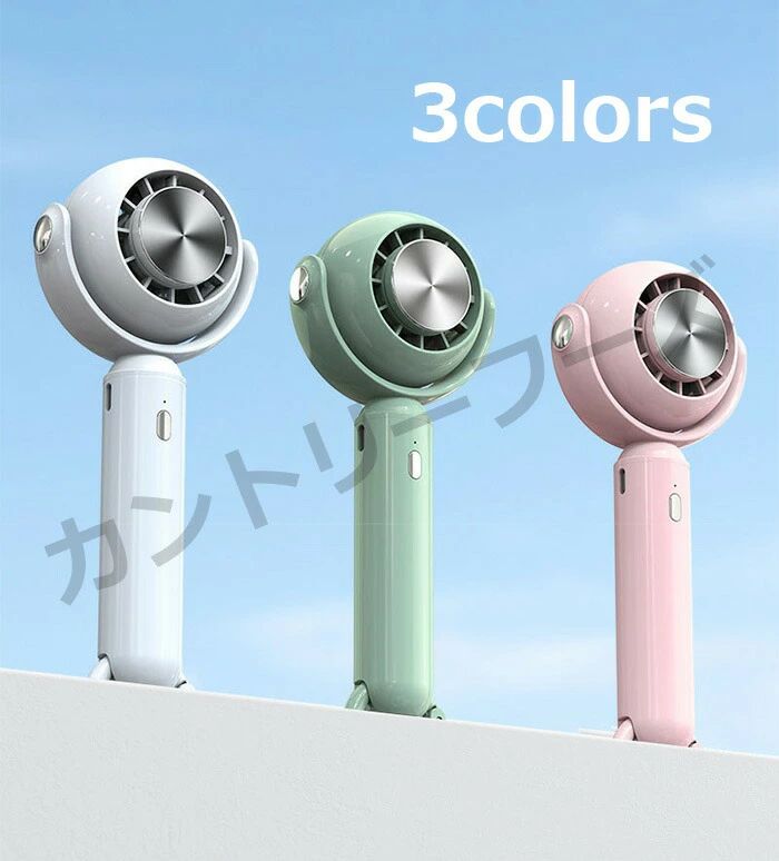 オーケー器材 エアコン室外機架台 ≪RAキーパー≫ 平置台(犬走り用) ポリエステル粉体塗装仕上げ 最大積載質量60kg K-KH51G